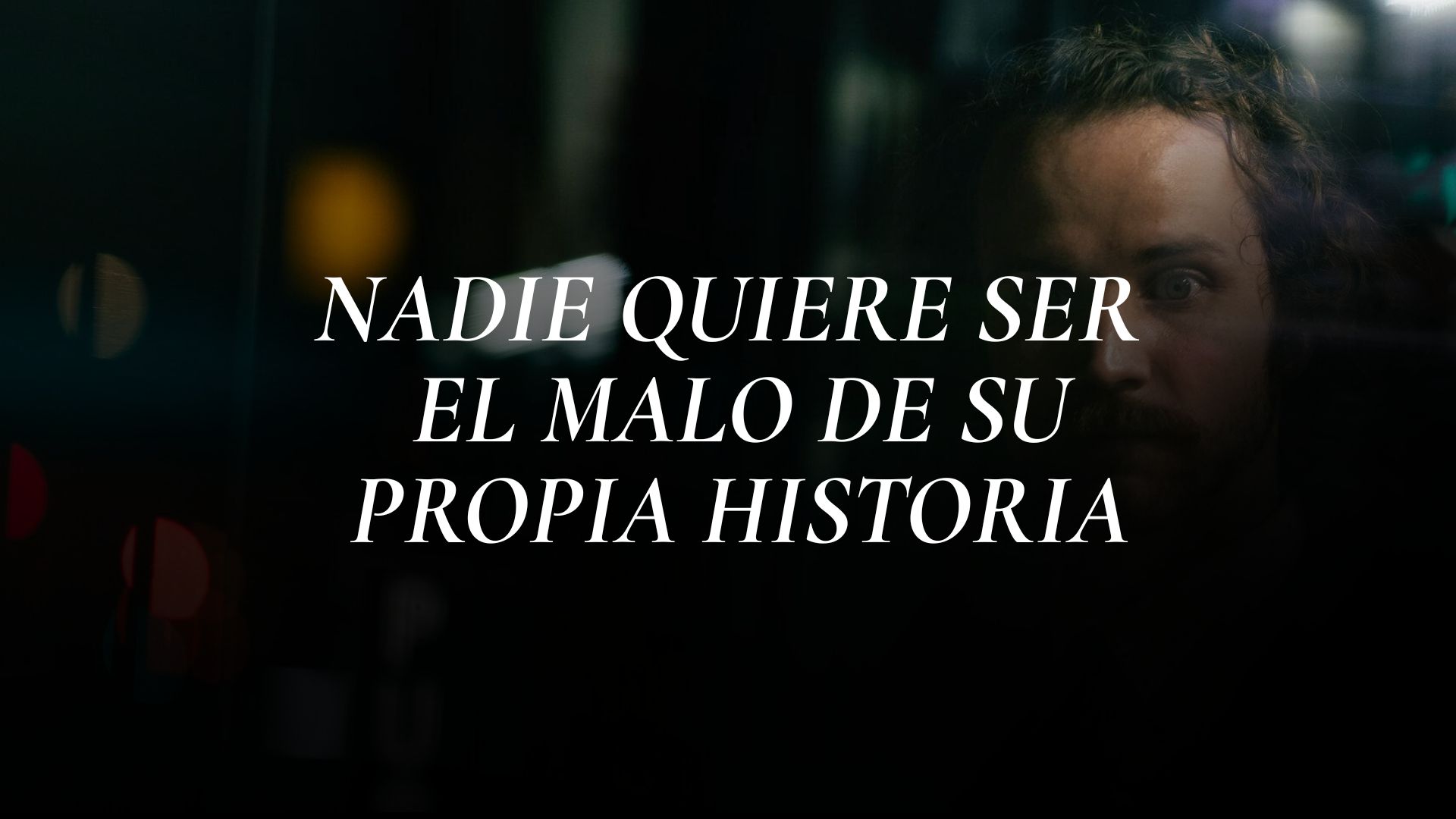 La tranquilidad de condenar